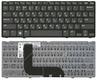 Клавиатура для ноутбука Dell Inspiron (5323, 5423) Черный, (Черный фрейм), RU