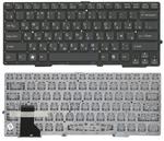 Клавиатура для ноутбука Sony (SVS13) с подсветкой (Light), Черный, (Без фрейма) RU