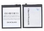 Батарея для Meizu BU15 Meilan U20 3.85В Серебряный 3200мАч 12.32Вт