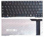 Клавиатура для ноутбука Samsung (NC20) Черный, RU