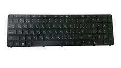 Клавиатура для ноутбука HP ProBook (450 G3) Black, (Черный фрейм), RU