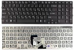 Клавиатура для ноутбука Sony Vaio (VPC-F219FC, VPC-F22, VPC-F23) Black, (Без фрейма) RU