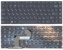Клавиатура для ноутбука Lenovo IdeaPad (U400) Black, (Без фрейма), RU
