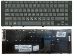 Клавиатура для ноутбука HP ProBook (5320S) Black, (Черный фрейм) RU