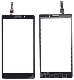 Тачскрин (Сенсор) для смартфона Lenovo Vibe Z K910 черный