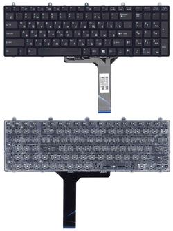 Клавиатура для ноутбука MSI (GT80) Black, (Черный фрейм) RU