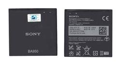 Батарея для смартфона Sony BA950 Xperia ZR C5502 3.7В Черный 2300мАч 8.6Вт