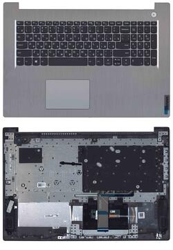 Клавиатура для ноутбука Lenovo Ideapad 3-17ADA0 Black, (Grey TopCase), RU