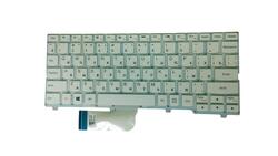 Клавиатура для ноутбука Lenovo IdeaPad (100S-11IBY) Белый (Без фрейма), RU