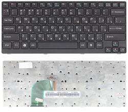 Клавиатура для Sony Vaio (VGN-CR) Black, (Черный фрейм) RU