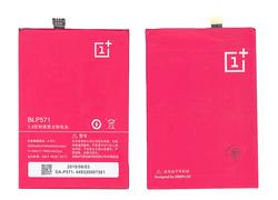 Батарея для смартфона OnePlus BLP571 One A0001 3.8В Черный 3000мАч 11.4Вт