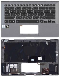 Клавиатура для ноутбука Asus Pro B9440U Black, (Black TopCase), RU