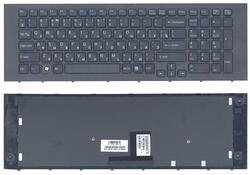 Клавиатура для ноутбука Sony Vaio (VPC-EC) Black, (Черный фрейм), RU