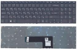 Клавиатура для ноутбука Sony (FIT 15, SVF15) Black, (Без фрейма) RU