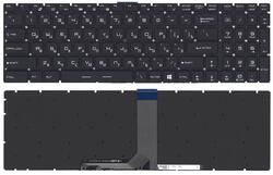 Клавиатура для ноутбука MSI (GT72) с подсветкой (Light), Black, (Без фрейма) RU