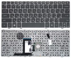 Клавиатура для ноутбука HP Elitebook (2560P) с указателем (Point Stick), Black, (Серебряный фрейм) RU