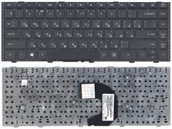 Клавиатура для ноутбука HP ProBook (4440S, 4441S) Black, (Без фрейма) RU