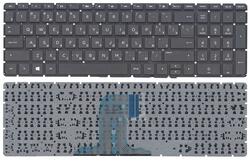 Клавиатура для ноутбука HP Pavilion (250 G4, 255 G4) Black, (Без фрейма) RU