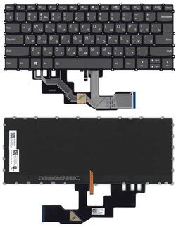 Клавиатура для ноутбука Lenovo Ideapad (S540-13) с подсветкой (Light) Black, (Без фрейма) RU