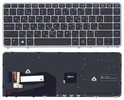 Клавиатура для ноутбука HP EliteBook (840 G1) Black, (Серебряный фрейм) RU