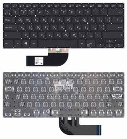 Клавиатура для ноутбука Asus Pro B9440U с подсветкой (Light), Black, (Без фрейма) RU