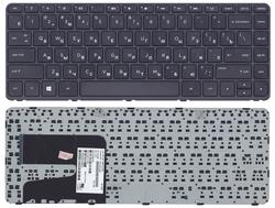 Клавиатура для ноутбука HP Pavilion (14-E) Black, (Черный фрейм) RU