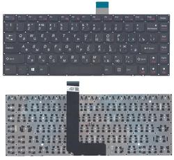 Клавиатура для ноутбука Lenovo IdeaPad (M490S, M4400S, B4400S, B4450S, B490S, M495S) Black, (Без фрейма) RU