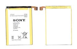Батарея для смартфона Sony LIS1501ERPC Xperia ZL C6503 3.7В Белый 2330мАч 8.7Вт Батарея для смартфона Sony LIS1501ERPC Xperia ZL C6503 3.7В Белый 2330мАч 8.7Вт