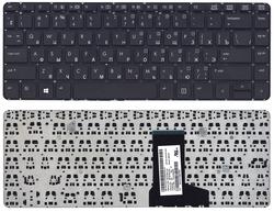 Клавиатура для ноутбука HP ProBook (430 G1) Black, (Без фрейма) RU