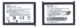 Батарея для смартфона HTC BA S120 P3300 Artemis 3.7В Черный 1200мАч 4.2Вт