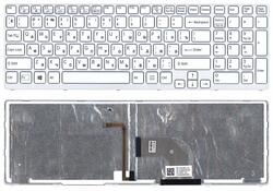 Клавиатура для ноутбука Sony Vaio (SVE17) White, с подсветкой (Light), (Белый фрейм) RU