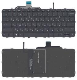 Клавиатура для ноутбука HP EliteBook Folio (G1), Black, (Без фрейма) RU