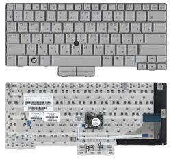 Клавиатура для ноутбука HP Elitebook (2730p) Серебряный с указателем (Point Stick), (Серебряный фрейм) RU