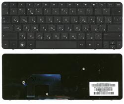Клавиатура для ноутбука HP Compaq Mini 1103, 110-3500, 110-3510NR, 110-3630NR Черный, RU