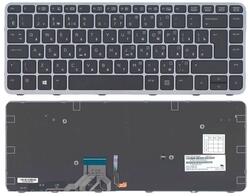 Клавиатура для ноутбука HP EliteBook Folio (1040 G1) Black, с подсветкой (Light), (Серебряный фрейм) RU