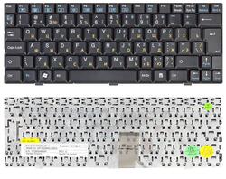 Клавиатура для ноутбука Roverbook Nautilus (v212) Black, RU