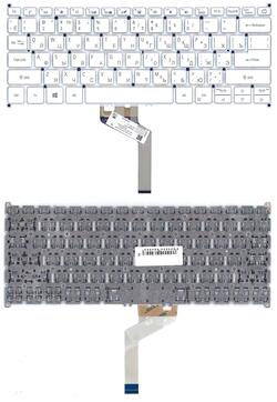 Клавиатура для ноутбука Acer Aspire Swift 7 SF713-51, Белый, (Без фрейма), RU