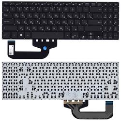 Клавиатура для ноутбука Asus (X507) Black, (Без фрейма), RU