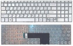 Клавиатура для ноутбука Sony (SF510) Silver, с подсветкой (Light), (Без фрейма), RU