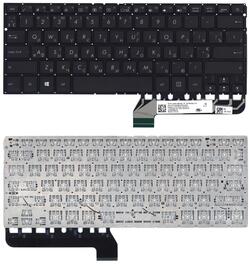 Клавиатура для ноутбука Asus ZenBook UX430U Black, (Без фрейма) RU