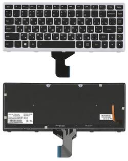 Клавиатура для ноутбука Lenovo IdeaPad (Z400) с подсветкой (Light), Black, (Серый фрейм), RU