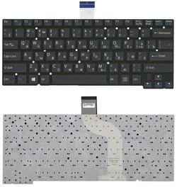 Клавиатура для ноутбука Sony Vaio (Ultrabook SVT14) Black, (Без фрейма) RU