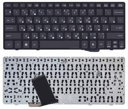 Клавиатура для ноутбука HP Elitebook (2560P, 2570P) Черный, (Черный фрейм) RU
