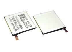 Батарея для смартфона Sony LIP1656ERPC H8166 XZ2 Premium Dual 3.85В Белый 3400мАч 13.1Вт