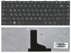 Клавиатура Toshiba Satellite (C800, C805, L800, L805, L830, L835, M800, M805) Black, RU