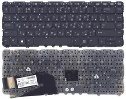 Клавиатура для ноутбука HP Elitebook (840) с указателем (Point Stick), Черный, (Без фрейма) RU