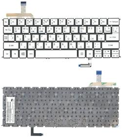 Клавиатура для ноутбука Acer Aspire S7-191, S7-391, S7-392 с подсветкой (Light), Silver, (Без фрейма) RU