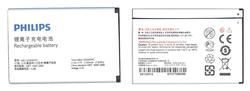 Батарея для смартфона Philips AB2100AWMC Xenium T8566 3.7В Белый 2100мАч 7.8Вт