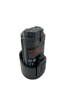 Батарея для шуруповерта AEG R86048 2.0Ач 12В серый Li-Ion