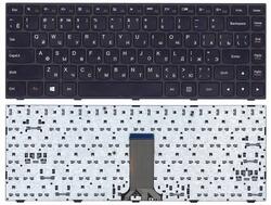 Клавиатура для ноутбука Lenovo Flex 14 G40-30 Black, (Черный фрейм), RU